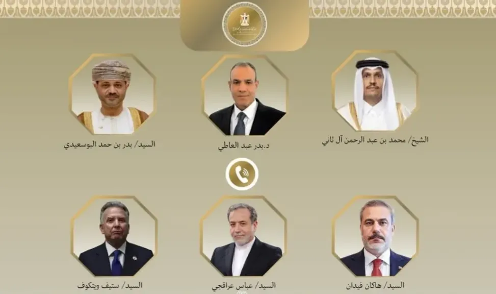 وزير الخارجية مع نظرائه من عدة دول