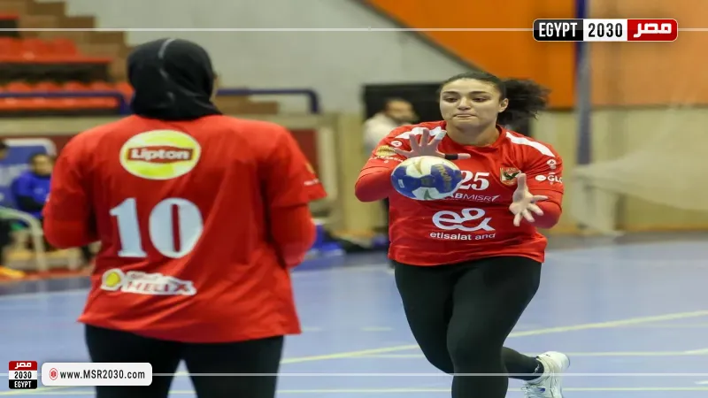 سيدات يد الأهلي