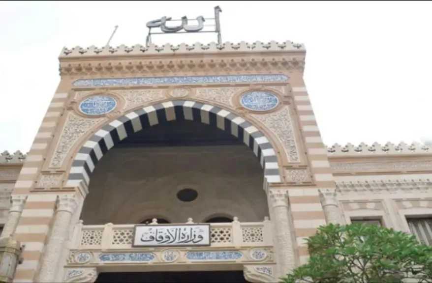 متحدث الأوقاف: «صحح مفاهيمك»  مبادرة متجددة لمتابعة المشكلات المجتمعية