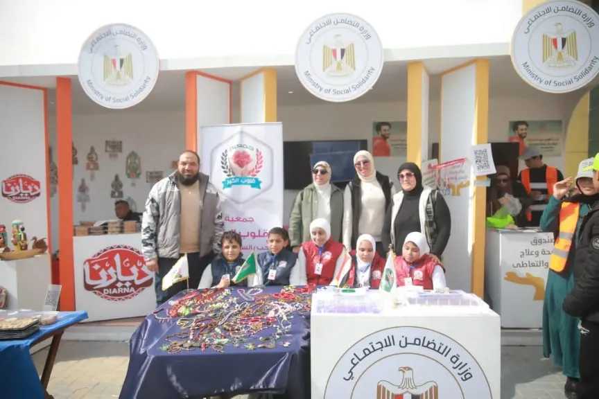 التضامن تنظم زيارة ميدانية لأبناء جمعية «قلوب الخير» إلى معرض القاهرة الدولي للكتاب