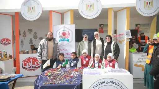 التضامن تنظم زيارة ميدانية لأبناء جمعية «قلوب الخير» إلى معرض القاهرة الدولي للكتاب