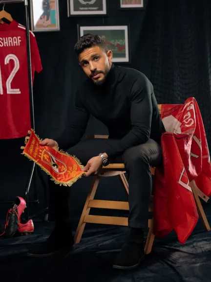 أيمن أشرف يعلن اعتزاله كرة القدم رسميًا بعد مسيرة حافلة بالإنجازات