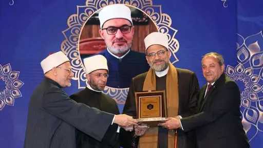 وزير الأوقاف ومحافظ بورسعيد يفتتحان النسخة التاسعة من مسابقة بورسعيد الدولية لحفظ القرآن الكريم والابتهال الديني