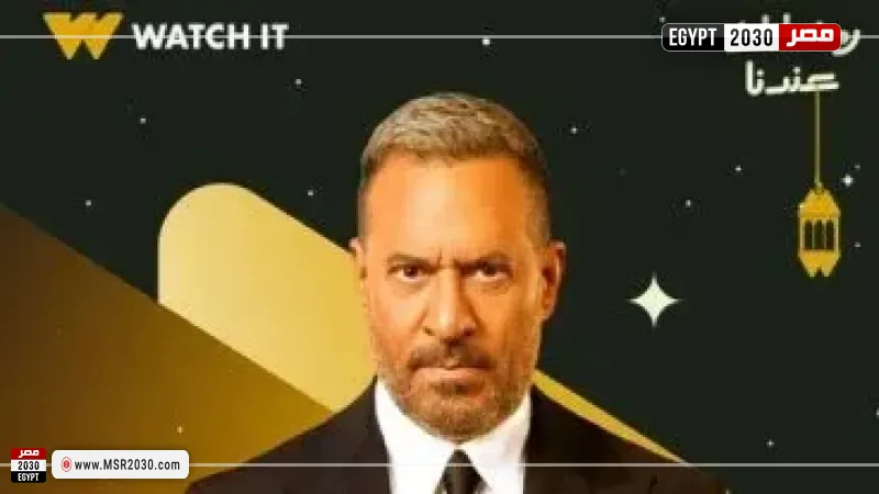 أولاد الراعي 