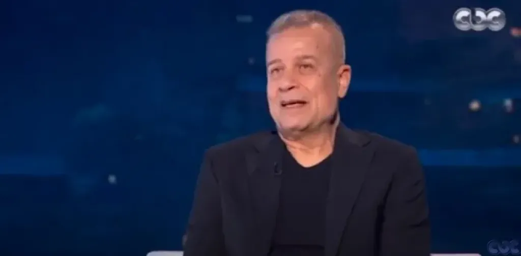 مصر 2030
