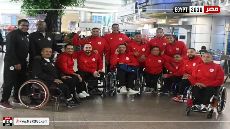 البطولة العربية لسلة الكراسي المتحركة