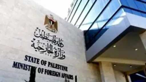الخارجية الفلسطينية تشيد بالدعم الهندي وتبحث مع مودي... الخارجية الفلسطينية تشيد بالدعم الهندي وتبحث مع مودي تطورات الأوضاع في الأراضي المحتلة
