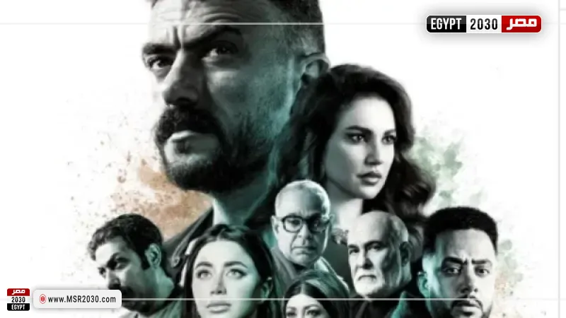 مسلسل علي كلاي 