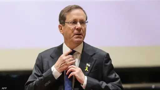 دعوات في أستراليا لاعتقال رئيس الاحتلال الإسرائيلي وفتح تحقيق جنائي بحقه