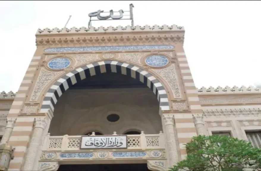 الأوقاف توضح الدروس المستفادة والحكمة من تحويل القبلة فى شعبان