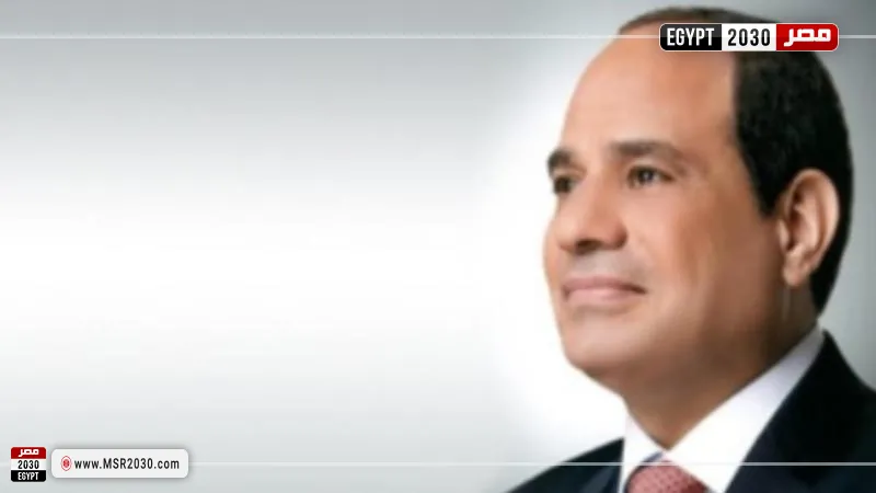 الرئيس السيسي