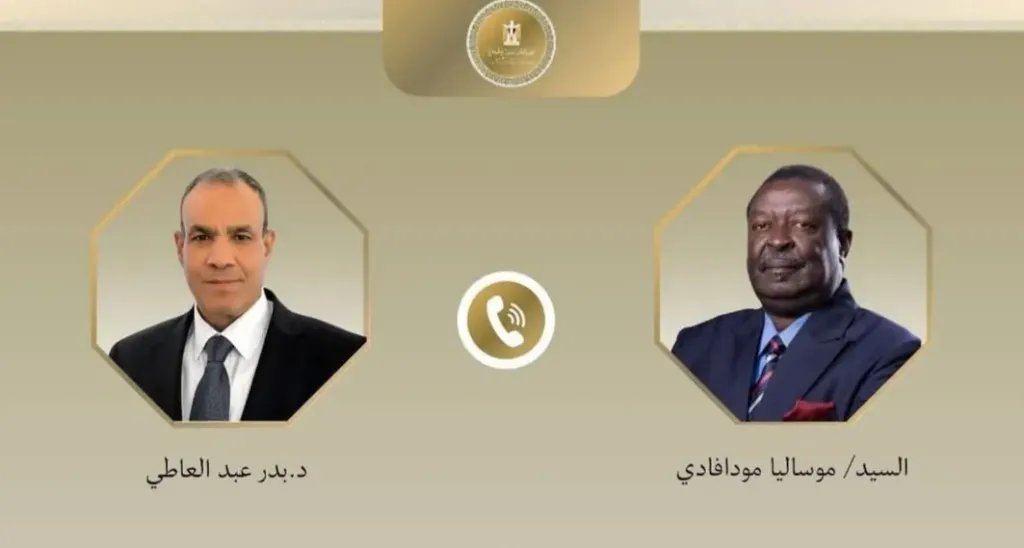 وزير الخارجية ونظيره الكيني