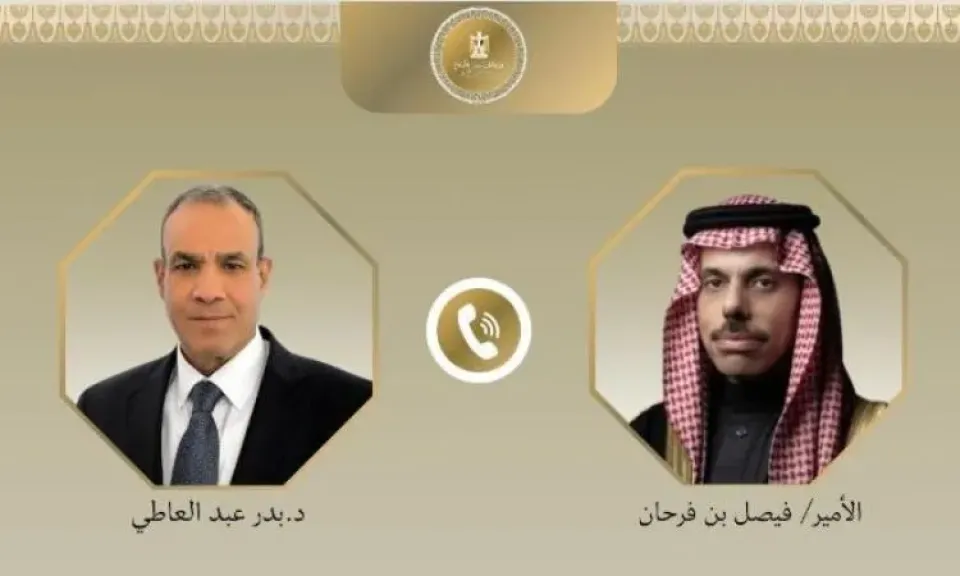 وزير الخارجية ونظيره السعودي