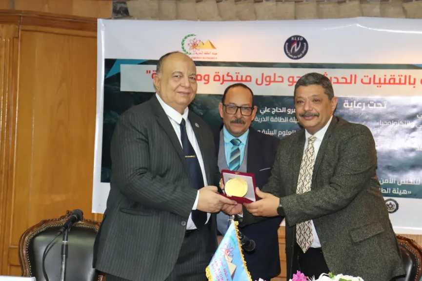 هيئة الطاقة الذرية وأكاديمية البحث العلمي ينظمان ورشة عمل دولية حول إدارة المخاطر البيئية