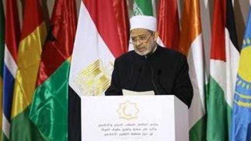 شيخ الأزهر: الإسلام حرر المرأة المسلمة من أغلال وقيود كبلتها بها ثقافات جاهلية