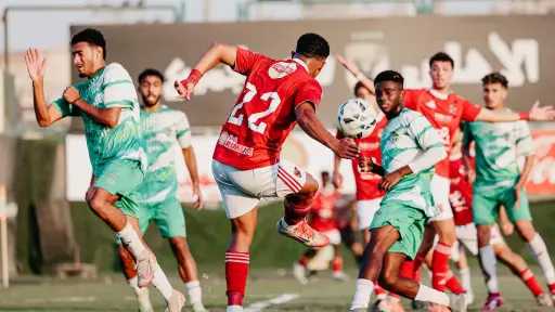 أهلي 2005 يواجه البنك الأهلي اليوم في دوري الجمهورية للشباب