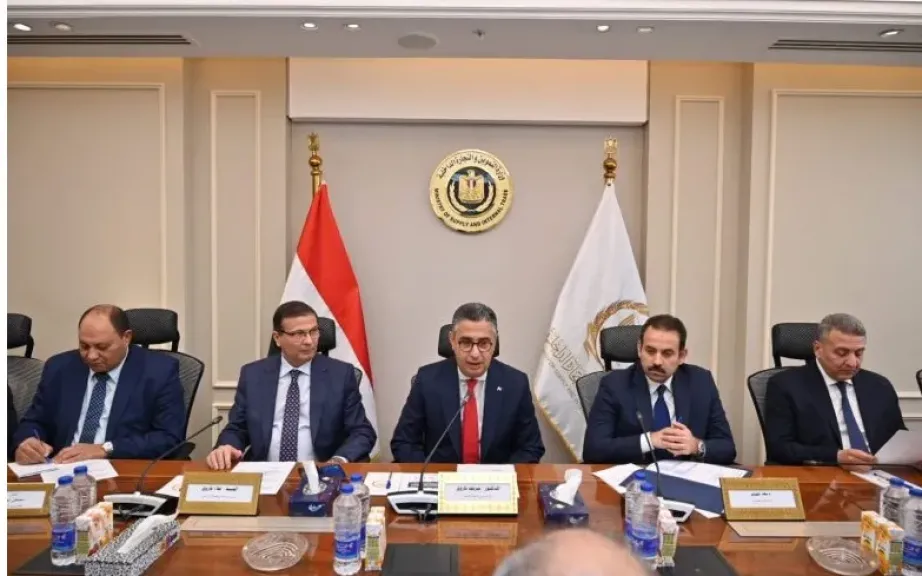 جانب من الاجتماع