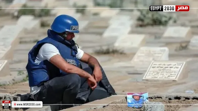 إصابة صحفيين في هجوم مسلح