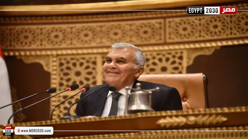 مجلس الشيوخ