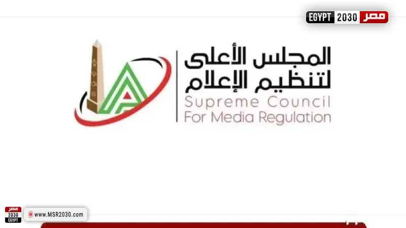 الأعلى للإعلام: إحالة الموسيقار هاني مهنا إلى اتحاد النقابات الفنية 