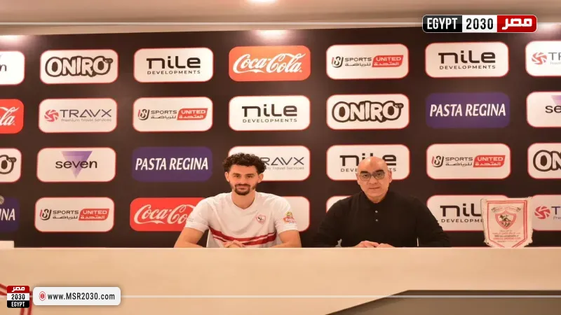 إسماعيل مسعود