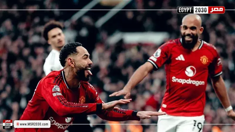 مانشستر يونايتد