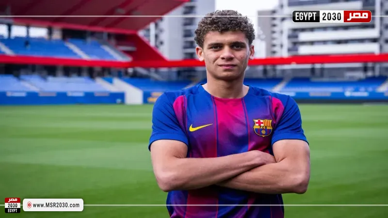 حمزة عبد الكريم