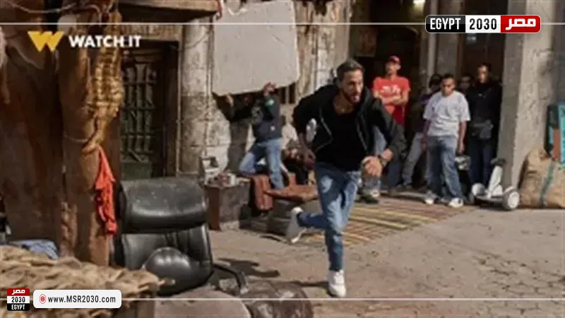 مصر 2030