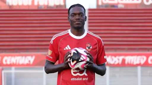 يان ميان: «كامويش مهاجم غير تقليدي وسيصنع الفارق في الأهلي»