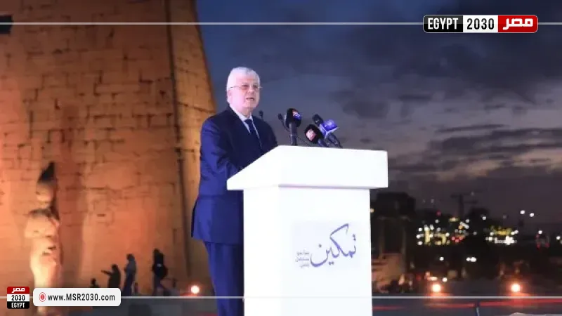 التعليم العالي