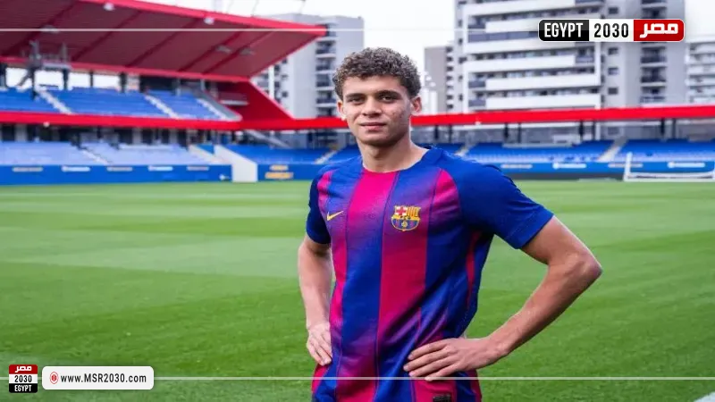 حمزة عبد الكريم