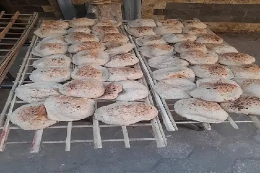 صورة أرشيفة