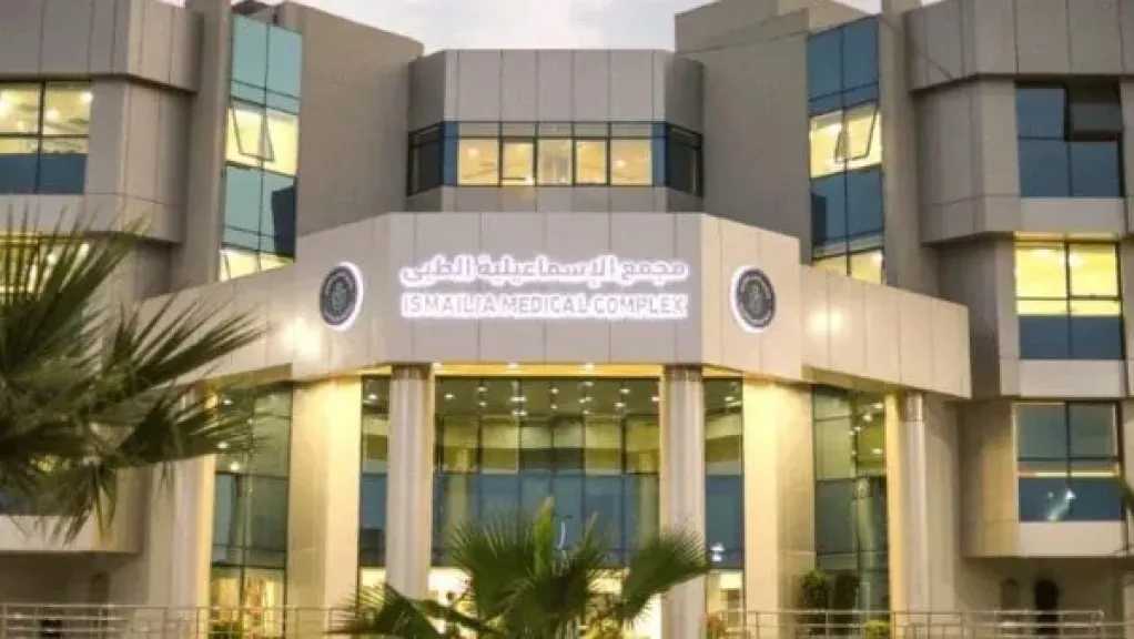 هيئة الرعاية الصحية تعلن حصول مجمع الإسماعيلية الطبي على المستوى الماسي في رعاية السكتة الدماغية