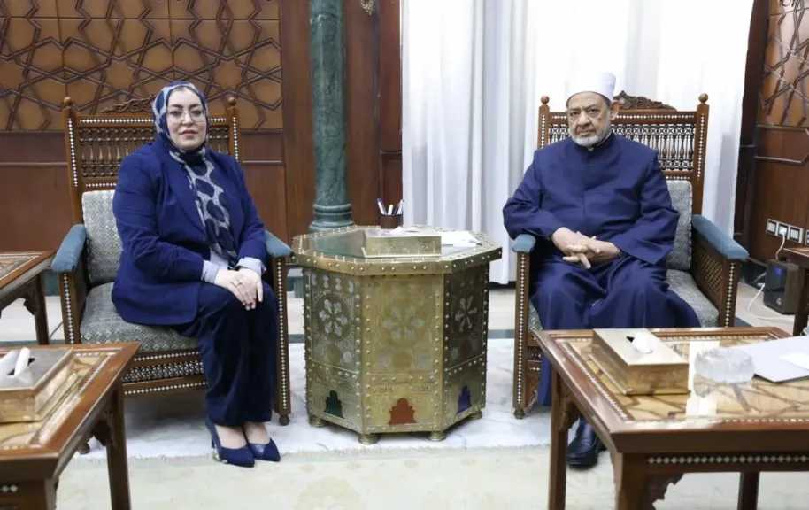 شيخ الأزهر يستقبل وزيرة شؤون المرأة الليبية ويؤكد: الإسلام كرَّم المرأة وصان كرامتها وكفل لها حقوقها كاملة