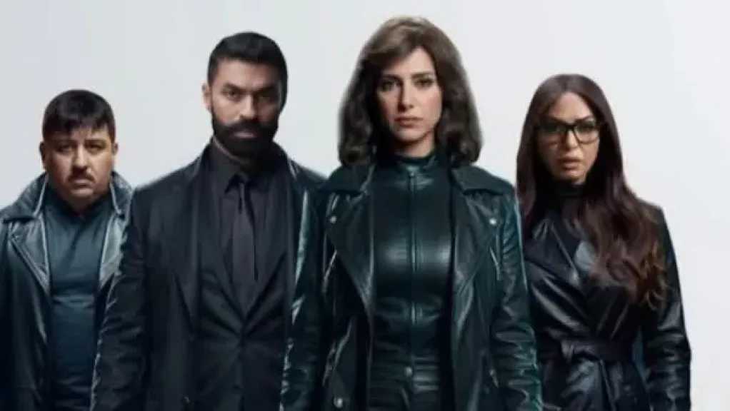 قنوات عرض مسلسل «المصيدة»