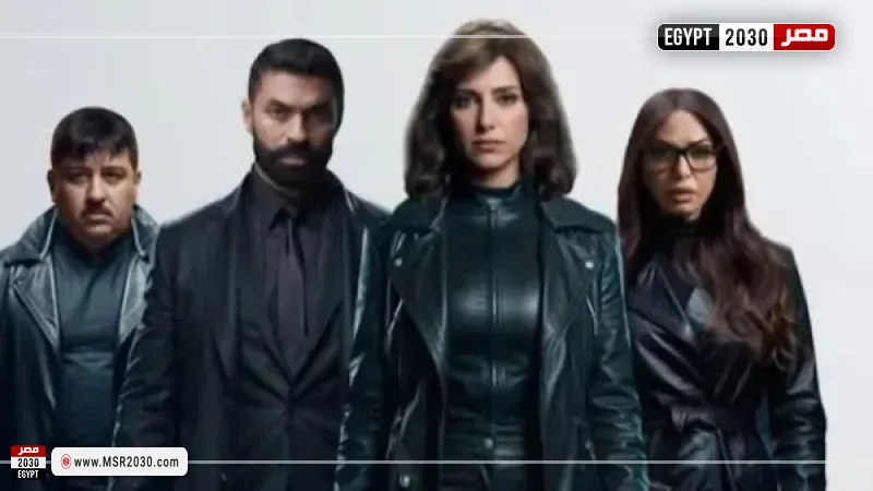 مصر 2030