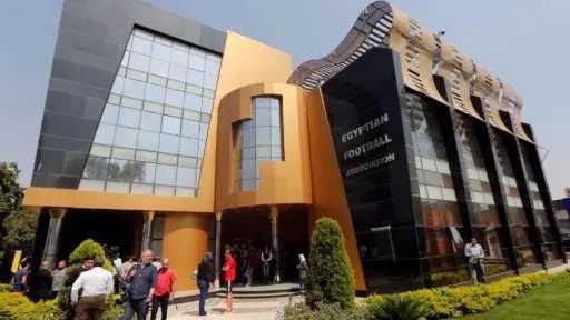 هيكل تنظيمي جديد لاتحاد الكرة ضمن خطة التطوير