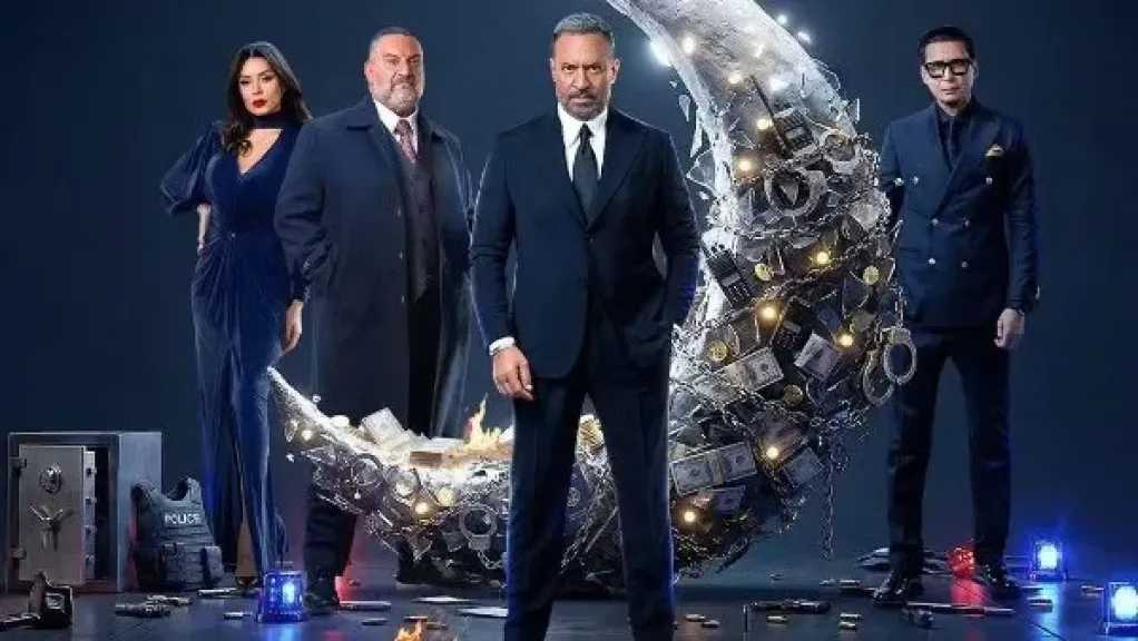 قنوات عرض مسلسل «أولاد الراعي »