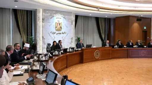 تعداد سكاني جديد لعام 2027.. ومدبولي: أساس للتخطيط... تعداد سكاني جديد لعام 2027.. ومدبولي: أساس للتخطيط والتنمية