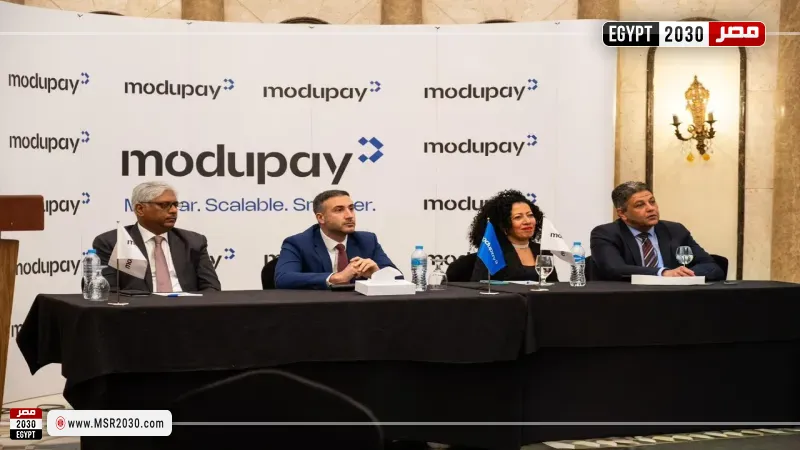 جانب من الإطلاق