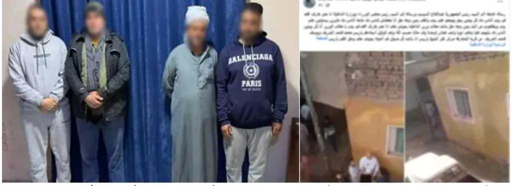 الأمن يكشف ملابسات فيديو التهجم على منزل بكفرالشيخ