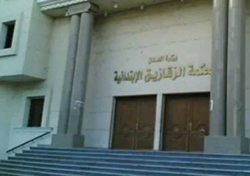 الإعدام شنقًا لشاب بالشرقية لقتله والدته وإشعال النار فيها