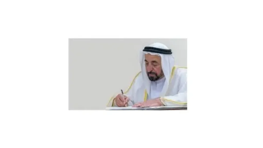 حاكم الشارقة