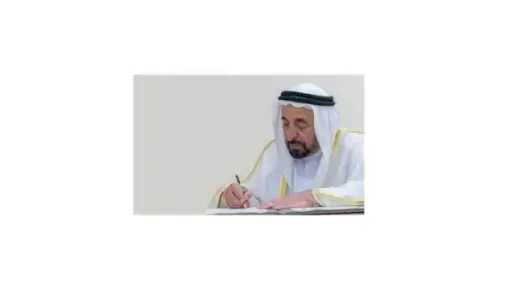 حاكم الشارقة: المؤسسات الأكاديمية في الإمارة تمضي بخطط... حاكم الشارقة: المؤسسات الأكاديمية في الإمارة تمضي بخطط طموحة ومدروسة في مشوارها الأكاديمي