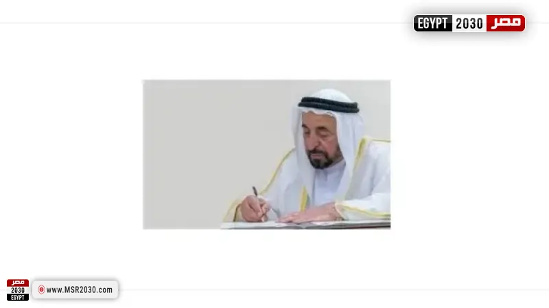 حاكم الشارقة