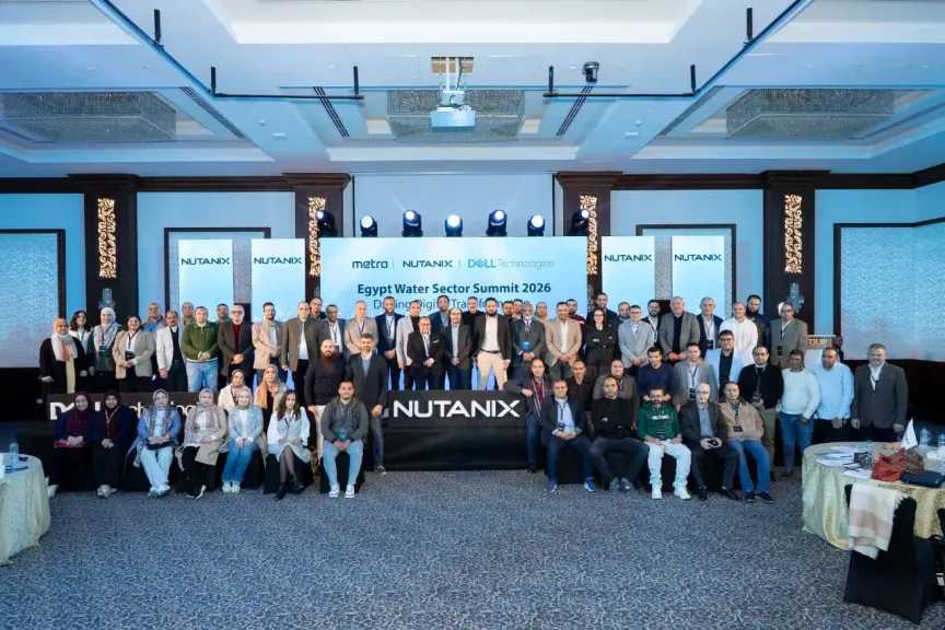 القابضة للمياه تنظم ورشة عمل متخصصة لدعم التحول الرقمي وتعزيز منظومة الأمن السيبراني