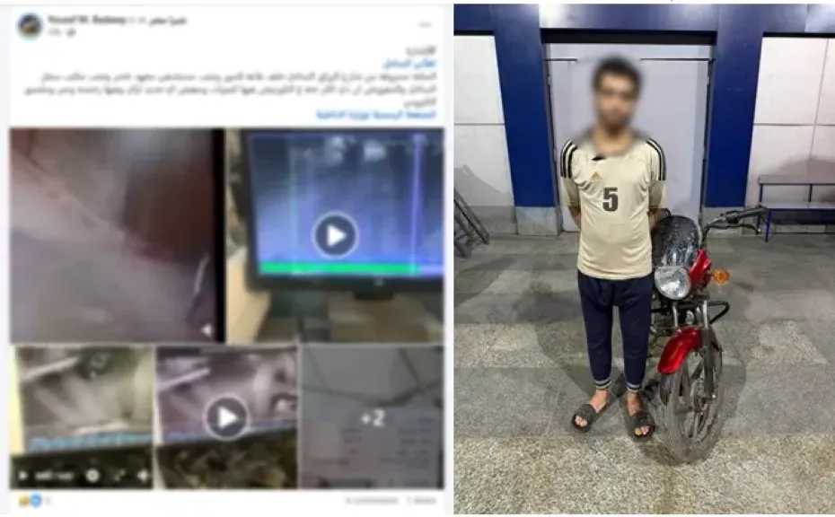 الأمن يضبط لص سرق دراجة نارية أمام مستشفى بالساحل