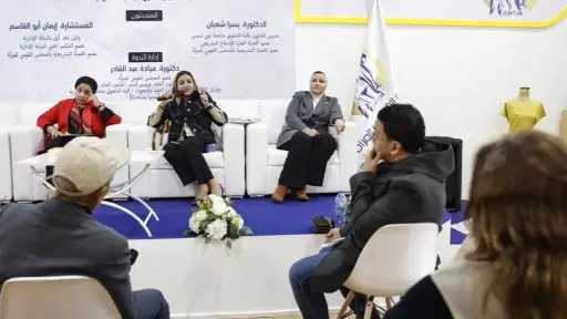 «المرأة والقانون».. ندوة للمجلس القومي للمرأة في معرض القاهرة الدولي للكتاب