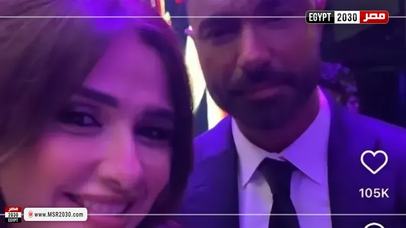 ياسمين عبدالعزيز وكريم فهمي