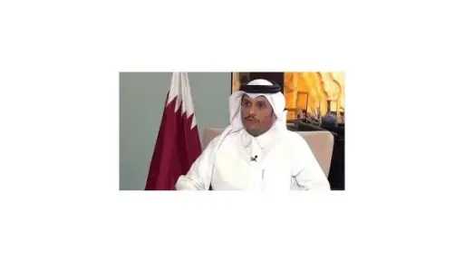 قطر والسعودية تبحثان تعزيز العلاقات الثنائية والموضوعات ذات الاهتمام المشترك